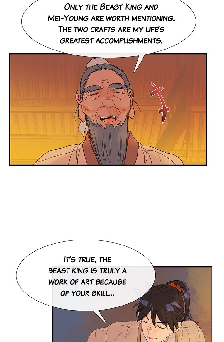 The Scholar's Reincarnation Chapter 80 35